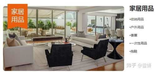 2021第115屆中國日用百貨商品交易會 日用百貨行業的盛會