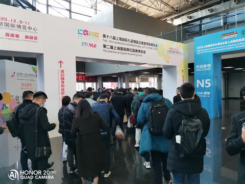 2021年六月上海禮品贈品及家居用品與日用百貨展會盛大召開