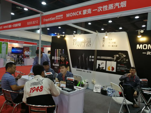 2020第7屆中國湖南日用百貨商品交易會 日用百貨行業的盛會