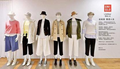 服裝零售與日用百貨銷售 挑戰與機遇并存的前景