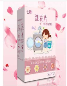 廈門七嫂小內內洗衣片 專注女性健康的日用百貨優選