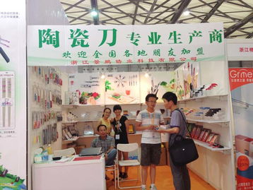 第107屆中國日用百貨商品交易會圓滿落幕，服裝服飾零售展現新活力