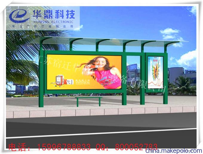 遂寧道路指示牌燈箱 數字化廣告制作的新篇章