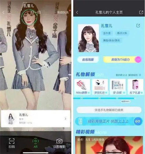 數(shù)字時(shí)代下戶外新媒體廣告的特點(diǎn)與數(shù)字廣告制作革命