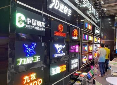 上海國(guó)際廣告展 閃鑄科技AD1現(xiàn)場(chǎng)震撼打印引圍觀，數(shù)字廣告制作新紀(jì)元