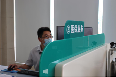 威海市醫(yī)保局以“貼心醫(yī)?！狈?wù)品牌提升醫(yī)療服務(wù)質(zhì)量